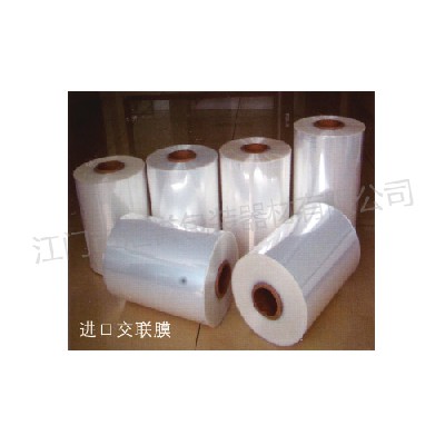 crosslink