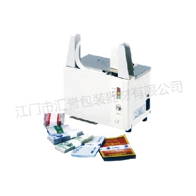 HY-200，HY-300(捆緊力可根據(jù)包裝物大小調(diào)節(jié))